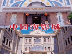 -奔跑吧乐园