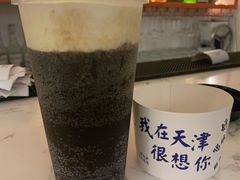 -大象厨房(重庆道店)