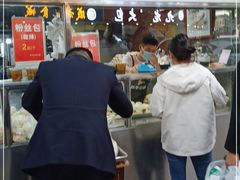 -袁大头包子(光华路店)