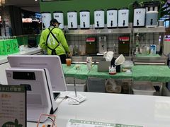 -Yes Lemon就是柠·手打柠檬茶(苏州中心一店)