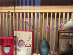 -竹里馆·淮扬菜·功夫茶(老门东店)