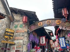 -羊楼洞