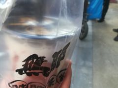 -歹街(金成店)