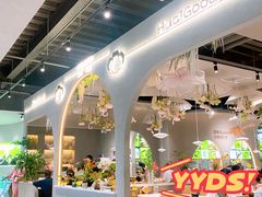 -花菇朵 ll 野生菌火锅·精品云南菜(后沙峪店)