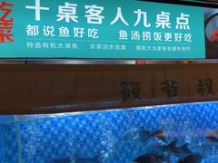 -筱爷叔·上海传统手工菜(玉树路店)