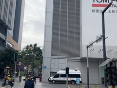 -誉八仙粤菜(万象天地店)