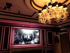 -纯K(打浦桥店)