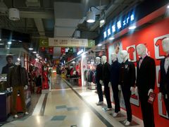 -华润万家(天河东店)