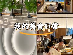 -伊喜饺子(五道口学院路店)