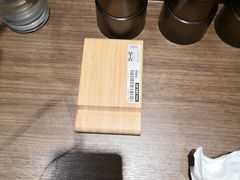 -雷神拉面(财富中心玉米楼店)