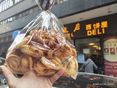 小蝴蝶酥（甜）-国际饭店·帆声西饼屋(黄河路店)