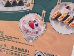 -點無缺茶楼·海鲜酒家(世博店)