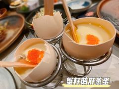 -大渔铁板烧(海雅缤纷城店)