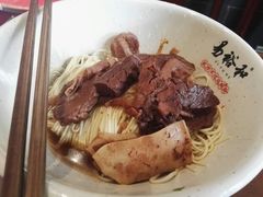 牛肉干面-易裕和·长沙米粉(友谊路店)