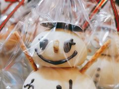 -PAPER STONE BAKERY(天环店)