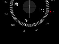 -橡皮山