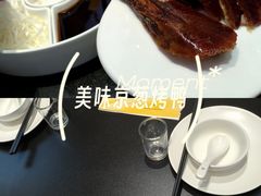 -大鸭梨烤鸭店(花园村店)