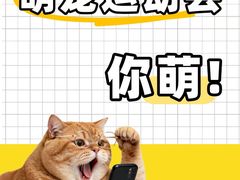 -正佳雨林生态植物园