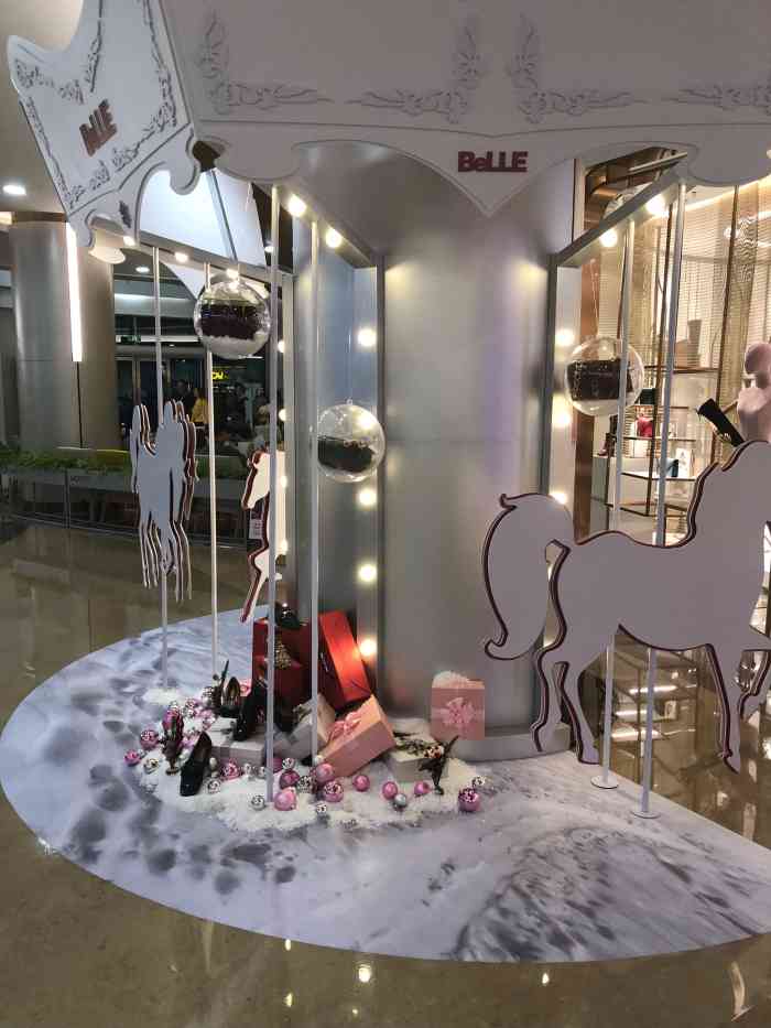 belle(皇庭广场店)-"今天的街也是很好逛的呀～就一直在试鞋,想.