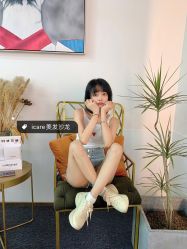 -icare美发沙龙