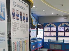 -佑贝儿科(西大街店)