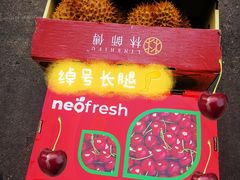 -西郊国际农产品交易中心