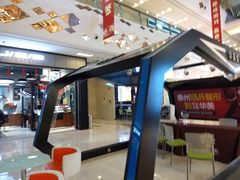 -万达广场(泰州海陵店)
