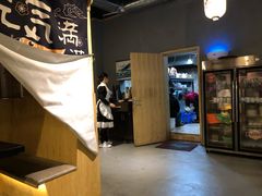 -虎焱炭火烧肉