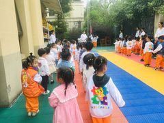 -吉的堡幼儿园(复地花屿城分园)