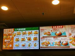 -德克士(崂山百货店)