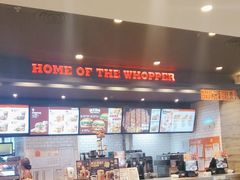 -汉堡王(茂业天地店)