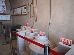 -梁家河村红色旅游区