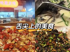 -耕渔小院·湖南鱼鲜(望城店)