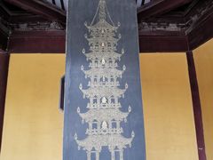 -圆通寺