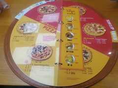 -Mr.Pizza米斯特比萨(苏州平江万达广场店)