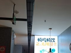 -半天妖烤鱼(中山路店)