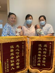 -和伊母婴护理中心·全套房(金山店)