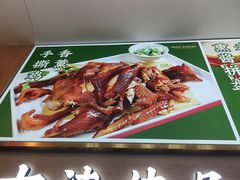 -满盛家宴·烤鸭·海鲜天津菜(河北路总店)