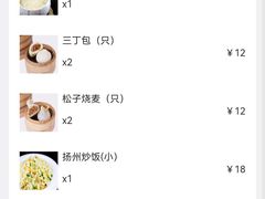 -怡园饭店-餐厅(四望亭店)