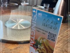 -前海沿·青岛菜(大拇指广场石老人店)