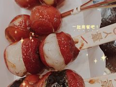 -喜YOU冰糖葫芦·艾炒酸奶(兰州中心店)