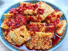 -胡子王扁豆面旗子(五一路店)