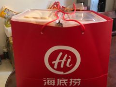 -海底捞火锅(亲贤北街店)