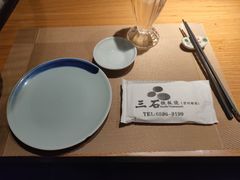 -三石铁板烧(紫竹桥店)