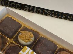 -Laderach 莱德拉(上海环贸iapm店)