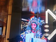 -俏江南天津时尚曲艺主题餐厅(马场道店)