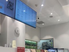 -KOI PLUS(成都万象城店)