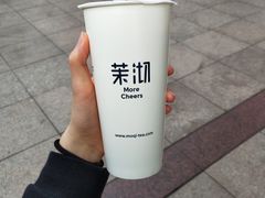 -茉沏(张家港步行街店)