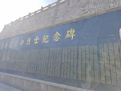-解放阁