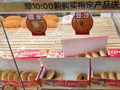 -味多美蛋糕(阜成门店)